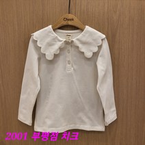 치크 부평점 반값세일 언제나 필요한 스타일##신축성 좋은 스칼럽 에리 면 블라우스