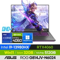 [백팩 증정!] ASUS ROG STRIX G18 G814JV-N6024 롤 배그 오버워치 발로란트 영상편집 고사양 18인치 게이밍 노트북 (코어i9-13980HX/RTX4060), 윈도우 포함, 32GB, 512GB, 코어i9, 이클립스 그레이