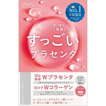 일본직구 아주 좋아요 태반 10 000mg 달성 6크라운 일제 30일간 50배 농축 W 태반 이콜로지반 말 태반 W 콜라겐 52종 미용 성분 말 사이타이 추출물 선 프로텍트, 수량, 상세참조