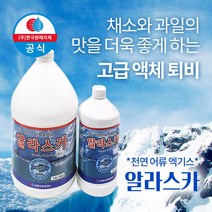 알라스카 946ml 천연액체퇴비 토마토 호박 가지 고추 사과 복숭아 배 작물재배 친환경비료 액체퇴비 액상퇴비 어류액기스퇴비 어류비료 과일 채소 재배용 영양제 천연비료