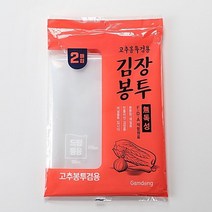 다용도 김장봉투 김장비닐 90x115(고추봉투겸용)2매입, 상세페이지 참조