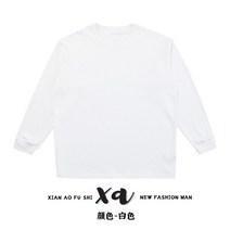 GALLERY DEPT GD 하이웨이스트 빈티지 미조 레터링 프린트