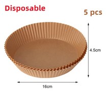 컨벡션오븐 제과제빵오븐 전기오븐 에어프라이어 실리콘 냄비 7inch 에어 프라이어 베이킹 트레이 프라이드 피자 치킨 바구니 매트 라운드 교체 그릴 팬 액세서리, 일회용-5 개