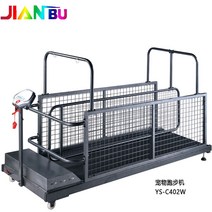 강아지 수중 재활 런닝머신 트레드밀 경사 속도 조절, C100W 핑크 사용자 정의