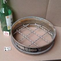 T599 표준체 TESTING SIEVE 2 50.8mm