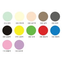 [현진] 원단칼라보드롱 (BO 600x900 5T), 선택하기:[6349510]화이트