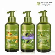 이브로쉐 핸드워시 3종세트 190ml (망고+라벤더 블랙베리+올리브 페티그레인향), 단품