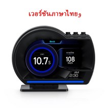 HUD Geyiren 자동차 A500 OBD2 GPS 헤드 업 디스플레이 스마트 게이지 디지털 HUD 주행 거리계 보안 알람, 06 A500 TG