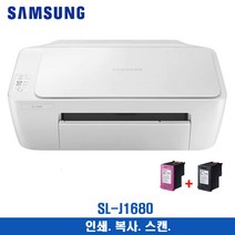 SL-J1680(J1660후속) 가정용 사무용 복합기 삼성프린트기 칼라 잉크포함