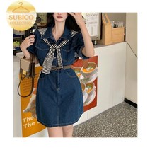 데님 원피스 청 스커트 괌 뷔스티에 키작녀 롱 한소희 발리 지락실 미미