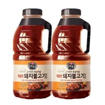 (상온)백설 매콤한돼지불고기양념2.45kgx2개, 1세트