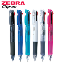제브라 클립온 clip-on 볼펜 멀티펜 2색 / 3색/ 4색(0.7mm) 1EA, 4색, 화이트