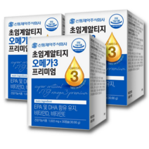 신풍제약 초임계 알티지 오메가3 프미리엄 3박스(3개월분), 30캡슐, 3박스