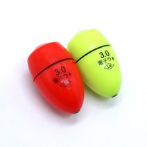 바다낚시 전자구멍찌 수중찌 주간 야간 전유동 순간수중찌, 3.0, 형광, 1개