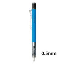 전시 일러스트 시각디자인 Tombow-모노 그래프 샤프 펜슬 0.3mm 0.5mm 일본 제품, 10 05 Highlight Blue