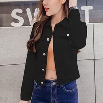 여자청자켓코디 청카바 새로운 긴 소매 겨울 슬림 화이트 블랙 청바지 탑 솔리드 데님 자켓 여성용 짧은 외투 여성용 자켓 탑스 4866