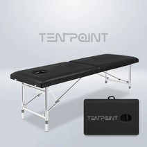 휴대용 접이식 마사지베드 침대 미용 속눈썹 경락 반영구 타투샵 스포츠 폭 60cm 70cm, 철제 기본형(폭 60CM)