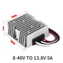 DC 컨버터 모듈 차량용 변환 통신 가변 전압 8-40V ~ 12V 13.8V 10amp 전압 안정기 DC 컨버터 스텝 업 다운, 02 8-40V TO 13.8V 5A