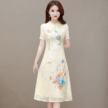 철릭 원피스 생활한복 개량한복 랩스커트 여름 배색 패턴 레이스 A라인 봄 쉬폰