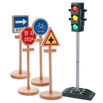 어린이기관 교통 안전교육 대형 표지판 언어치료 교통체계 모방