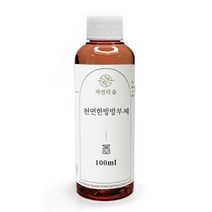 자연의숲 천연한방방부제 (천연 화장품 원료), 100ml, 1병