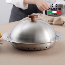 까사니 스텐 돔 스티머 24-28CM 고기 이유식 수육 돔 찜기 찜솥 분리형 스텐 냄비