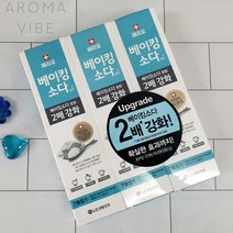 잇몸에좋은치약 치약 3개 THCO13