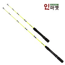 씨타임 미니 얼음낚시대(상세필독) 송어 산천어 겨울 낚시대, 씨타임미니얼음낚시대 소, 씨타임미니얼음낚시대 소
