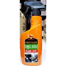 PGM1*^몰차량 세정제(불스원 500ML) 자동차 크리너 클리너 다용도세차 세차도구^*1췤pgm, a^^*옵션없슴