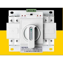 제어 양방향 인버터 전환 스위치 단상 가정용