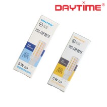 G9 LED 7W 콘벌브 조명 소형전구 꼬마전구 주광색 전구색, G9(주광색)