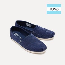 탐스 [공식] 슈즈 클라우드바운드 글리터 슬립온 Navy