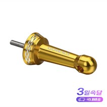 Gomexus 잠금 유형 스피닝 릴 스탠드 R3 Shimano Sienna Nasci Daiwa Revros Ninja Protect Reels 42mm, M3.0(다이와), R3 - 골드