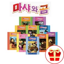 마샤와 곰 세트