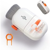 책상 미니 핸디 무선 청소기 SIN SHINE 7-in-1 전자 키트 - 키보드 브러시가 포함된 노트북 클리너 세트 P 모니터 TV 전화 컴퓨터용 박스H01-화이트, 02 Bbh01-화이트