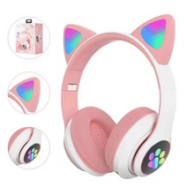 JIADA 귀여운 LED 고양이 귀 디자인 무선 게이밍헤드셋 헤드폰 블루투스5.0 RGB 접이식 이어폰 선물 JST-28, 핑크