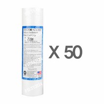 하이드로큐어 하우징용 침전필터 250mm 5미크론 50개, 단품