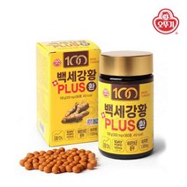 강황환 인도 강황 커큐민 강황환효능 발효 강황 인도산 강황가루 강황 먹는법 강황카레 분말 수용성 커큐민 환 정 알약 대용량, 360 _  1