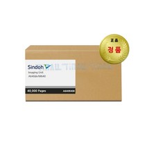 신도리코 정품드럼 A640dn M640 A640R40K
