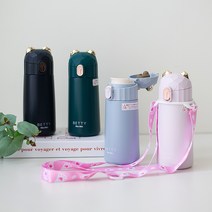 트래블앤쿡 미니미니 베티 원터치 보온보냉 텀블러(270ml) 휴대용텀블러 4color, 블랙, 270ml