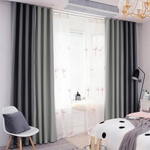 데일리 암막커튼 방풍 방한 거실 안방 작은방커튼 큰방커튼1+1