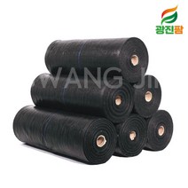 농업용 부직포 제초매트 잡초방지 농사용 UV차단 폴리프로필랜, 120cmX200m, 1개