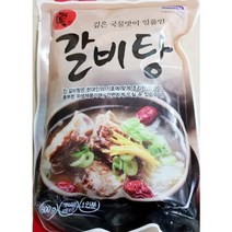 <YT_S> 소갈비탕 이삭 600gX25 소갈비 갈비탕맛집 이삭소갈비탕, <q0p>_상품선택_<q0p>