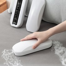 깔끔이 매직 패브릭 침대 카페트 쇼파 청소기 클리너