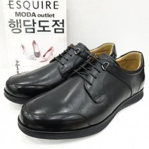 [에스콰이아] 남성 쿠션 컴포트 데일리 신사 스니커즈