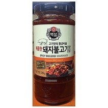 돼지 불고기 양념 백설 290g 고기 액상 소스 식당, 셀링마켓 1, 셀링마켓 본상품선택