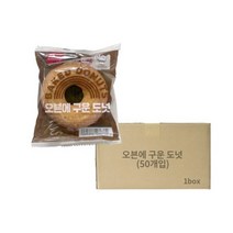 삼립 오븐에 구운도넛 40g, 50봉
