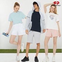 [센터폴] 남여 엑스트라 숏 팬츠