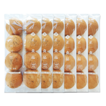 수제 버거 햄버거빵 햄버거번 샌드위치 대용량 업소용 48개, 깨버거, 440g