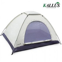 L 칼루스 피크닉 돔 텐트, 칼루스 피크닉돔 2P